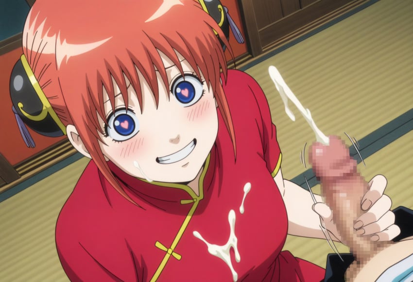 1boy 1girls blue_eyes chinese_clothes cum_on_breasts ginger ginger_hair gintama gintoki_sakata happy heart_eyes kagura_(gintama) small_breasts