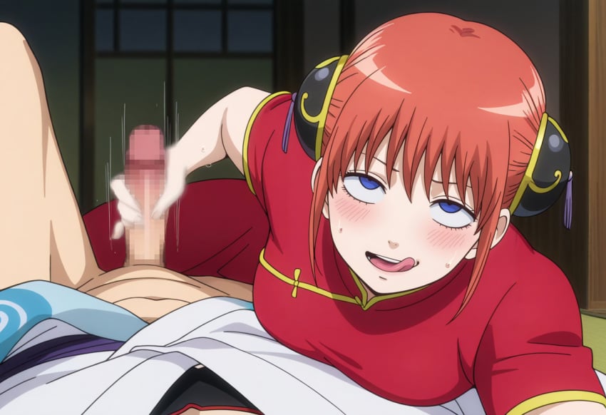 1boy 1girls blue_eyes blush chinese_clothes ginger ginger_hair gintama gintoki_sakata handjob kagura_(gintama) no_pants tongue_out