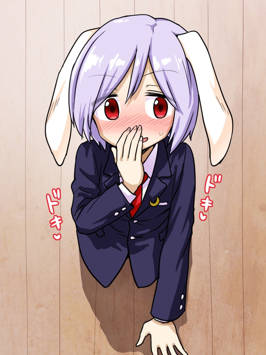 1girls animal_ears blush blushing bunny_ears bunny_girl bunny_tail deception hand_over_mouth heavy_blush itou_yuuji rabbit_ears rabbit_girl red_eyes reisen solo solo_female solo_focus stuck_in_wall sweatdrop touhou uniform uniform_top upper_body violet_hair wooden_wall