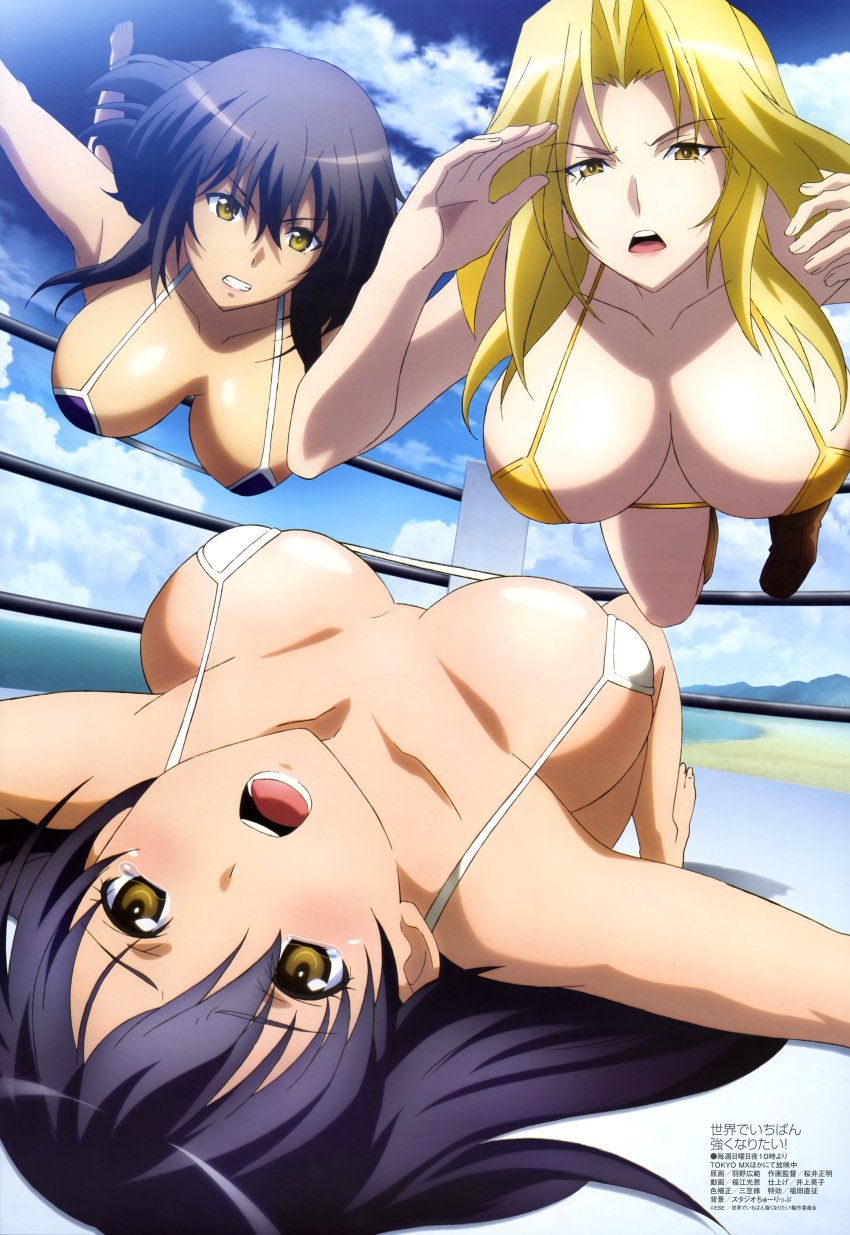 10s 3girls absurdres barefoot beach bikini black_hair blonde_hair blush breasts catfight cleavage clenched_teeth cloud day feet female_focus hagiwara_sakura hanging_breasts hano_hironori highres huge_breasts jackal_toujou large_breasts long_hair lying megami_magazine misaki_toyoda multiple_girls non-web_source ocean official_art on_back open_mouth outdoors sekai_de_ichiban_tsuyoku_naritai! sky swimsuit tears teeth toyoda_misaki water white_bikini wrestling wrestling_ring yellow_bikini yellow_eyes