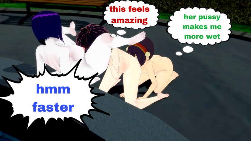 Koikatsu (Medium) Rule 34 Image