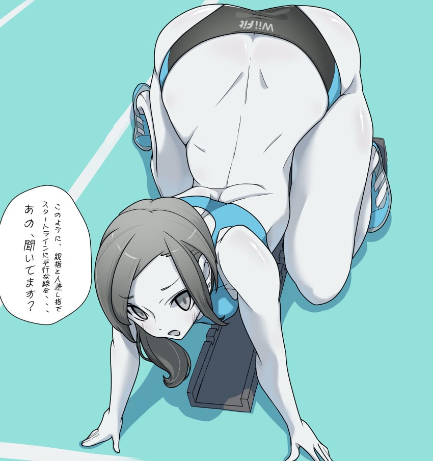 Ohagi (0cal Ohagi) Rule 34 Image