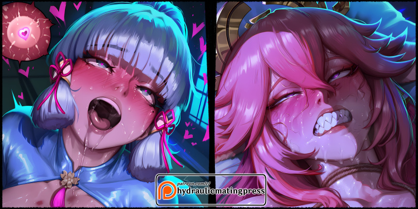 Kamisato Ayaka (Genshin Impact) Rule 34 Image