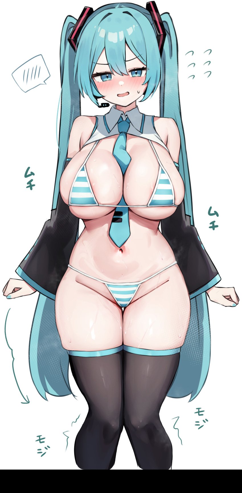 arms_up ass big_ass big_breasts big_thighs bikini blue_eyes blue_hair blush breasts butt cyan_hair female female_only gigantic_breasts hatsune_miku hatsune_miku_(collared_bikini) huge_ass huge_breasts huge_thighs legwear long_hair looking_at_viewer meme_attire mochimooncurry navel pose solo striped_bikini stripes tagme thick_hips thick_legs thick_thighs thighs twintails underwear vocaloid voluptuous white_background