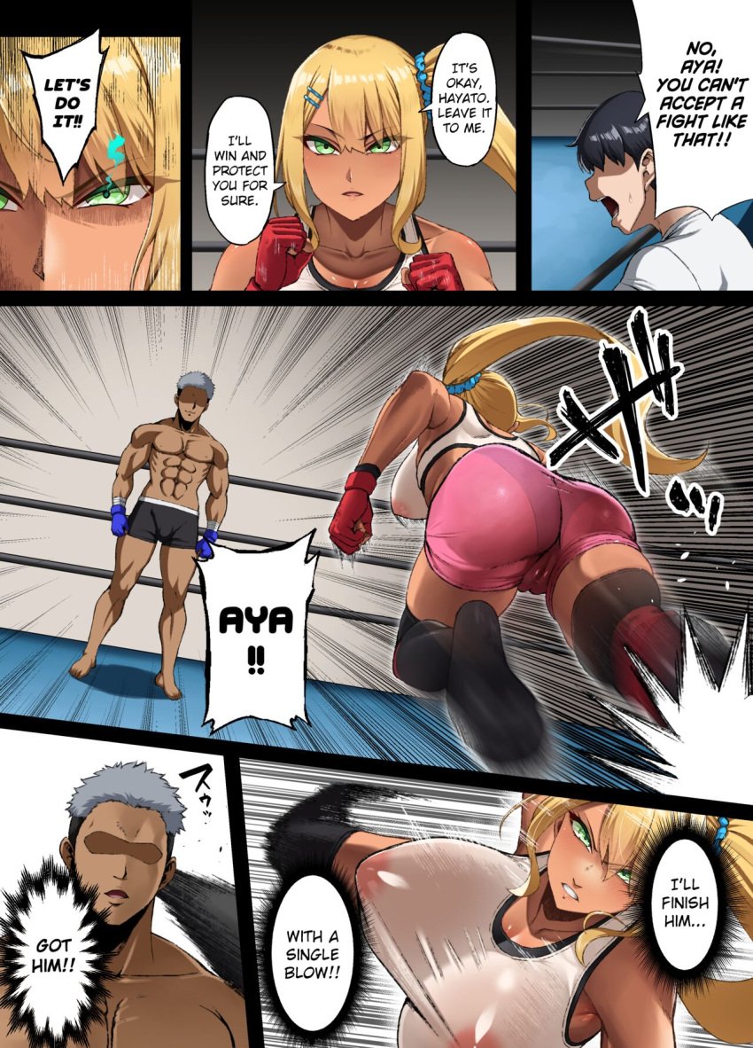 1boy 1girls abs asakura_kukuri big_ass big_breasts blonde_hair bullying cameltoe clothed dark-skinned_female dark-skinned_male defending female fight fighting_ring flying_kick green_eyes grey_hair kick male muscular_female muscular_male ntr ring side_ponytail sweat thighs wrestling wrestling_ring yellow_hair