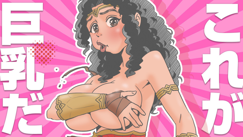 breasts covering covering_breasts dave_yerushalaim female wonder_woman wonder_woman_(series)