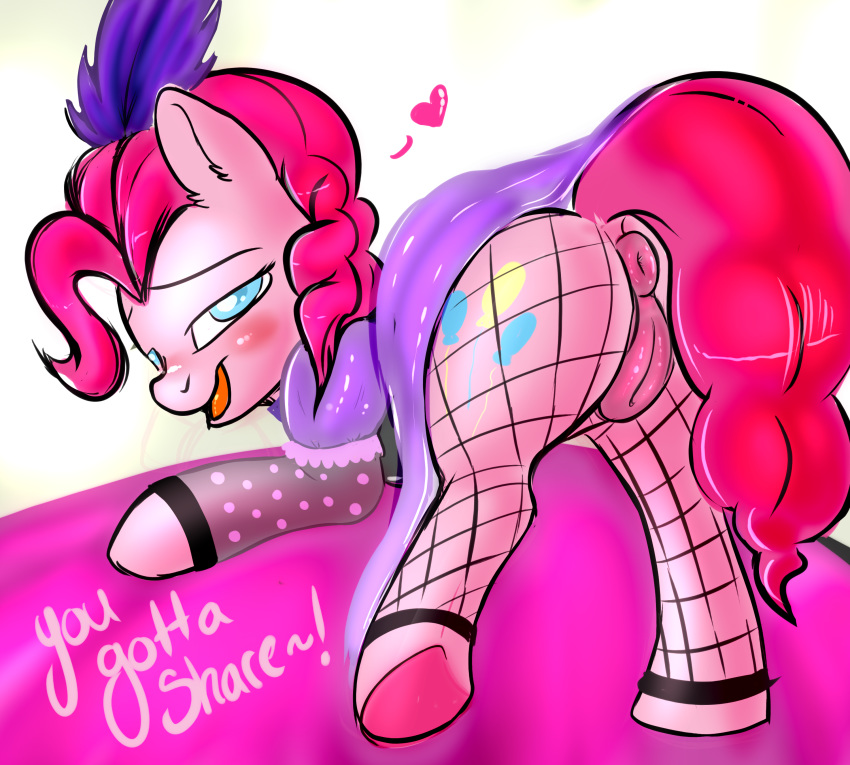 2018 absurd_res anus ass blush clothing cutie_mark dialogue digital_media_(artwork) earth_pony english_text equine female feral friendship_is_magic hair heart hi_res hooves horse looking_at_viewer mammal my_little_pony open_mouth pinkie_pie_(mlp) pony pussy solo text toodledipsy underhoof