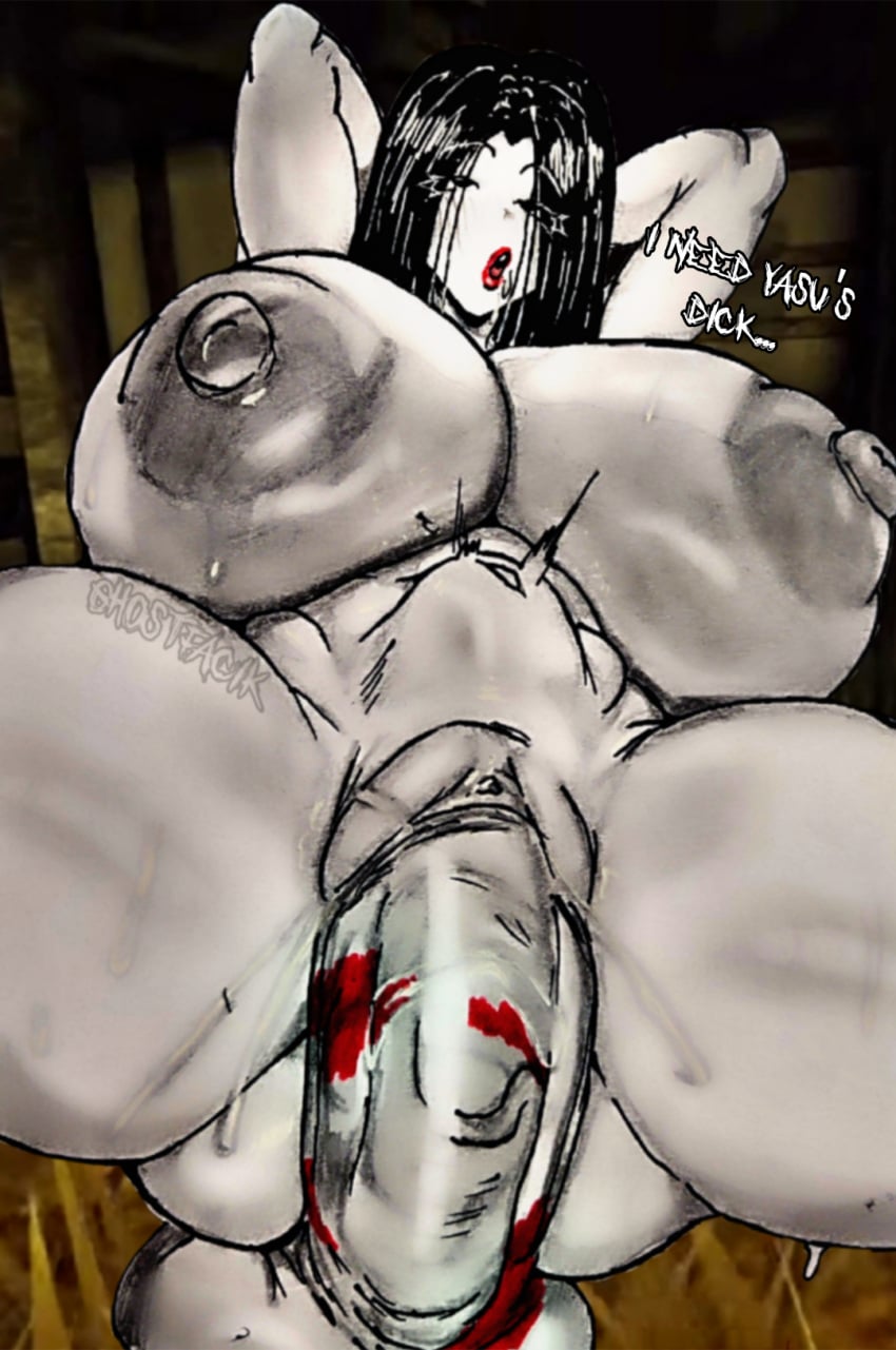 Yuma (The Mimic) Rule 34 Image