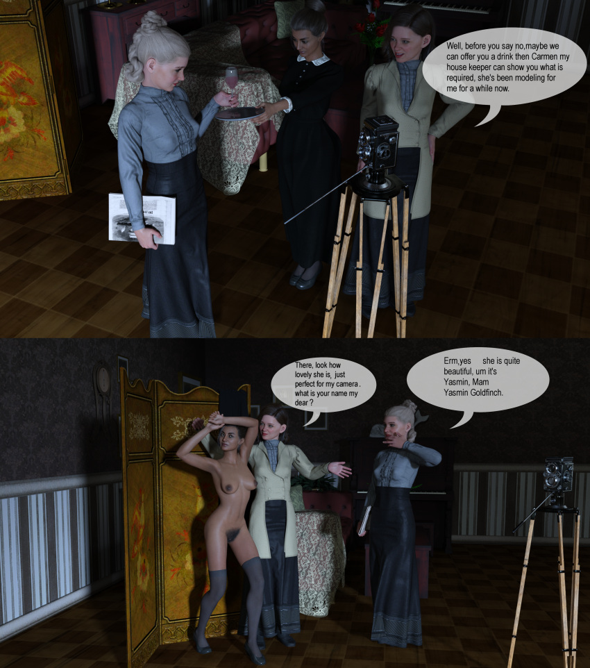 2koma Rule 34 Image