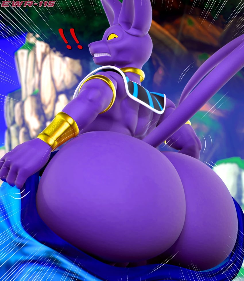 Beerus (Dragon Ball) Rule 34 Image