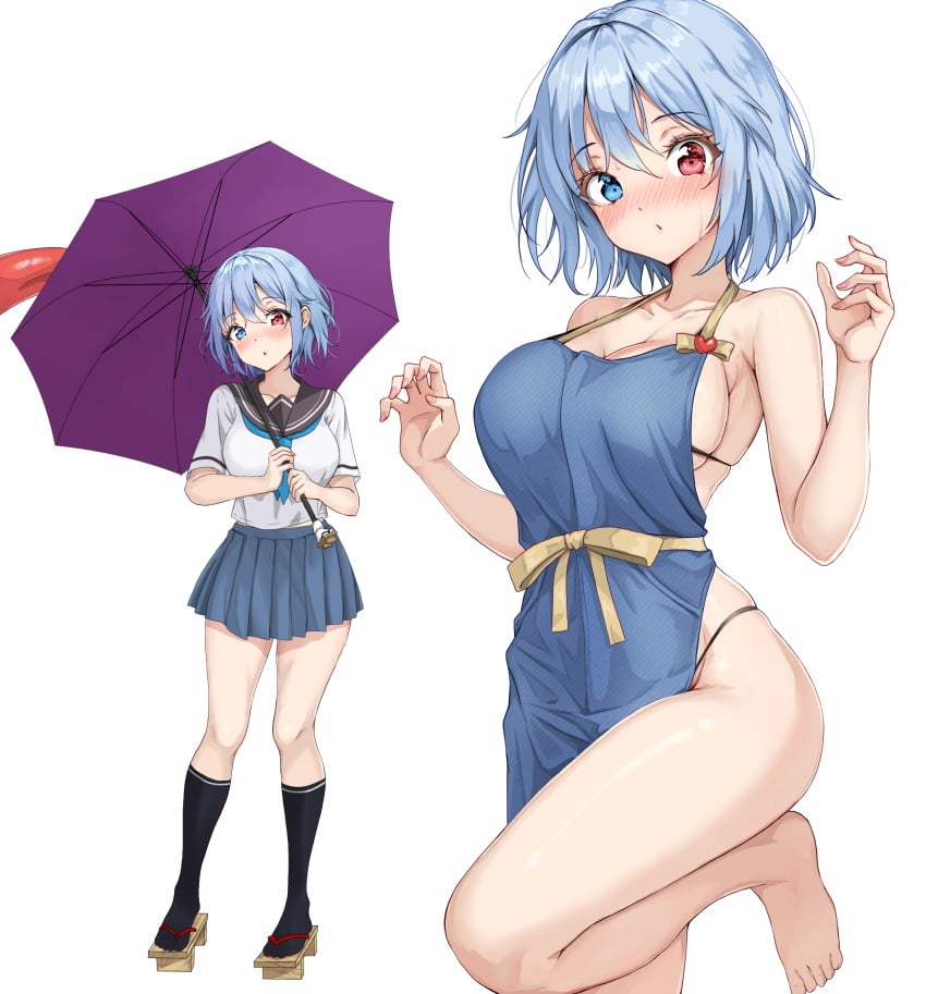 Amagi (Amagi626) Rule 34 Image