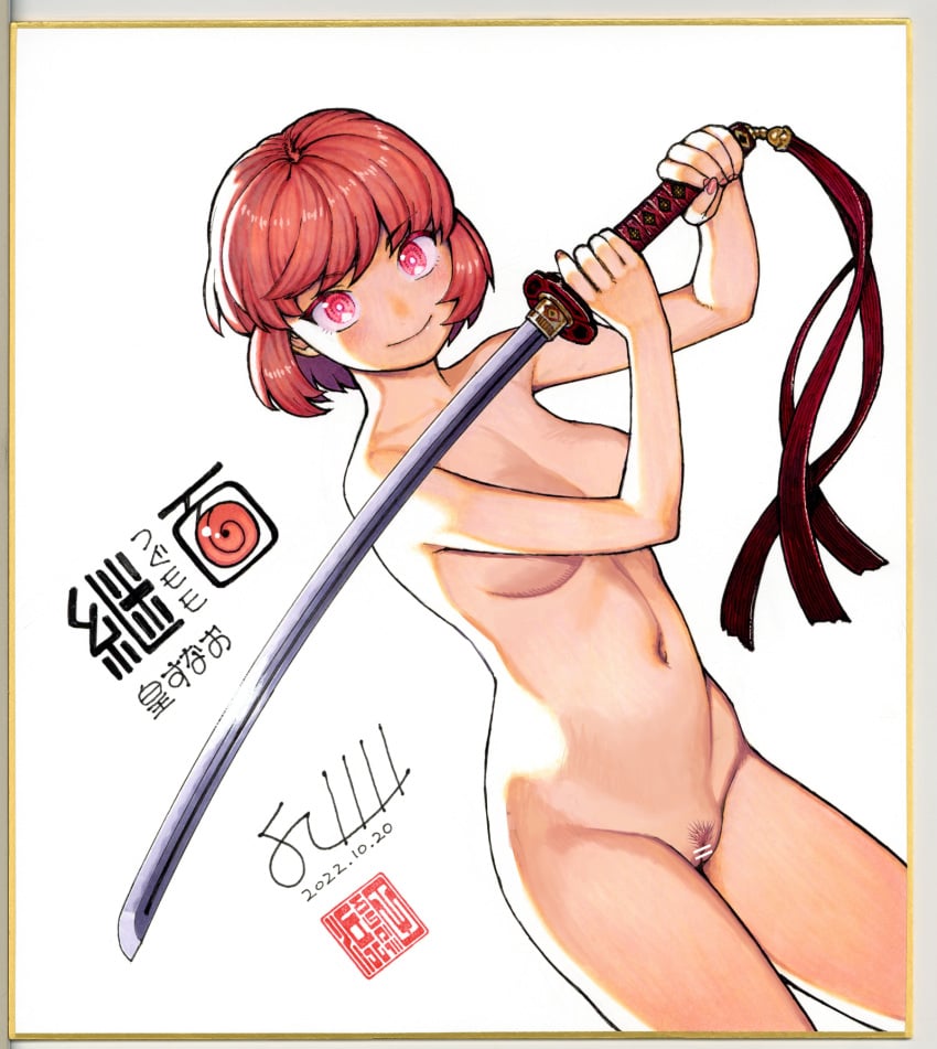 bar_censor bare_arms bare_shoulders breasts censored character_name cleft_of_venus commentary_request completely_nude copyright_name dated female female_pubic_hair hamada_yoshikazu highres holding holding_sword holding_weapon katana looking_at_viewer medium_breasts navel nude official_art photo_(medium) pubic_hair pussy red_eyes red_hair shikishi short_hair signature simple_background smile solo stomach sumeragi_sunao sword tassel thighs traditional_media tsugumomo variant_set weapon white_background