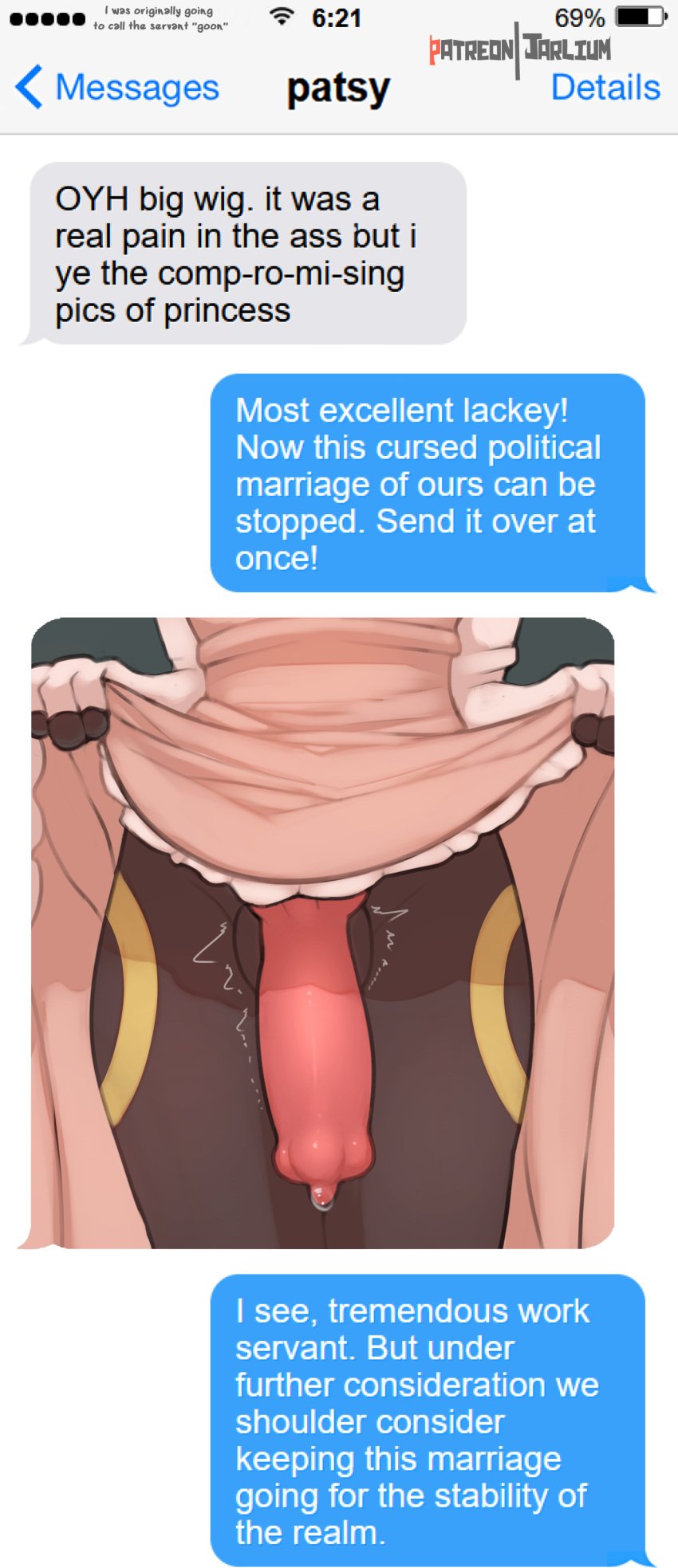 absurd_res accidentally_gay animal_genitalia animal_penis anthro armwear balls bottomwear canine_genitalia canine_penis clothed clothing clothing_lift eeveelution electronics generation_2_pokemon genitals hi_res humor jarlium knot male nintendo penis phone pokemon pokemon_(species) princess royalty skirt skirt_lift solo text umbreon