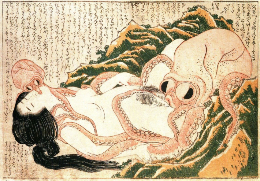 1girls art asian asian_female black_hair character_request closed_eyes cunnilingus eyebrows female fine_art highres hokusai japan kissing long_hair monster monster_sex nihonga nipple_tweak nipples nude octopus oral outdoors pubic_hair public_domain rape sex shunga small_breasts tentacle tentacle_rape text the_dream_of_the_fisherman's_wife traditional_media translated ukiyo-e uncensored zoophilia