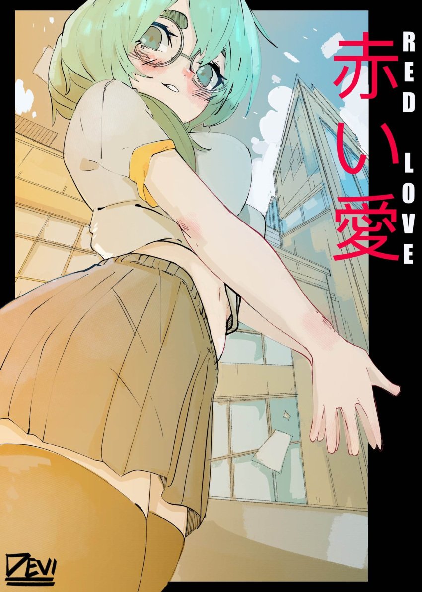 big_ass big_breasts big_butt big_titties curvaceous curvaceous_female curvaceous_figure curvy curvy_figure curvy_hips devi_land female female_focus female_only glasses green_hair looking_at_viewer original original_character school_uniform short_hair thigh_highs uniform
