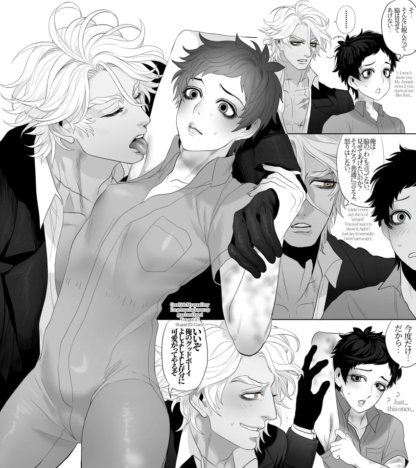 2boys age_difference arm_up armpit armpit_crease armpit_fetish armpit_licking blush bruised bruises bulge embarrassed english_text eriurias73 fear_and_hunger fear_and_hunger:_termina fully_clothed gay gloves hard_translated japanese_text jumpsuit levi_(fear_and_hunger) licking male military_uniform monochrome nipple_bulge pavel_yudin smile twink yaoi