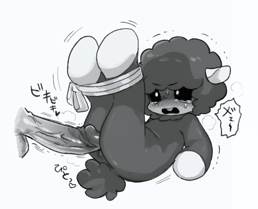 Baba Chops (Critters (Poppy Playtime)) Rule 34 Image