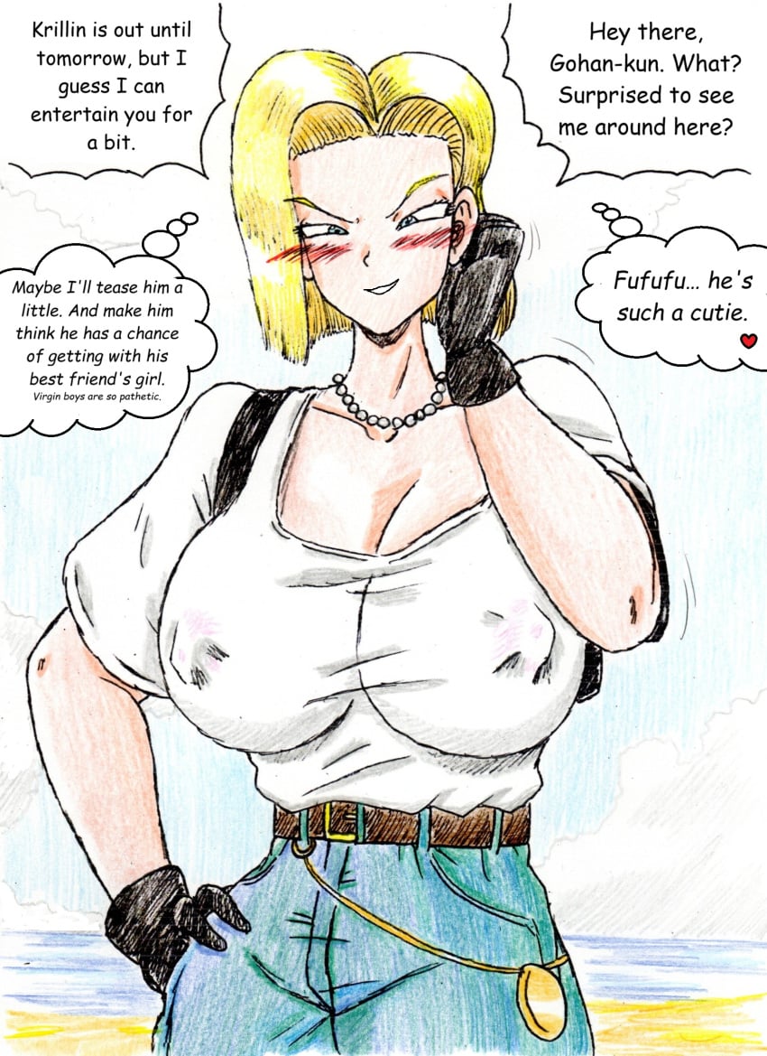 Android 18 (Dragon Ball Z) Rule 34 Image