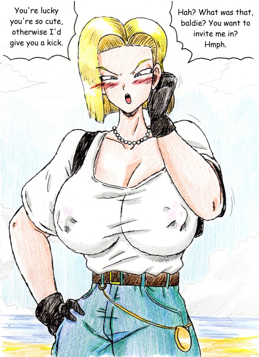 Android 18 (Dragon Ball Z) Rule 34 Image