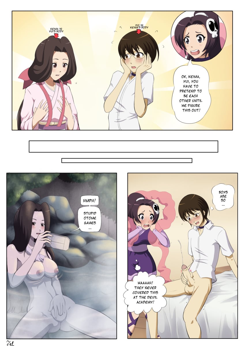Elysia De Lute Ima (Kami Nomi Zo Shiru Sekai) Rule 34 Image