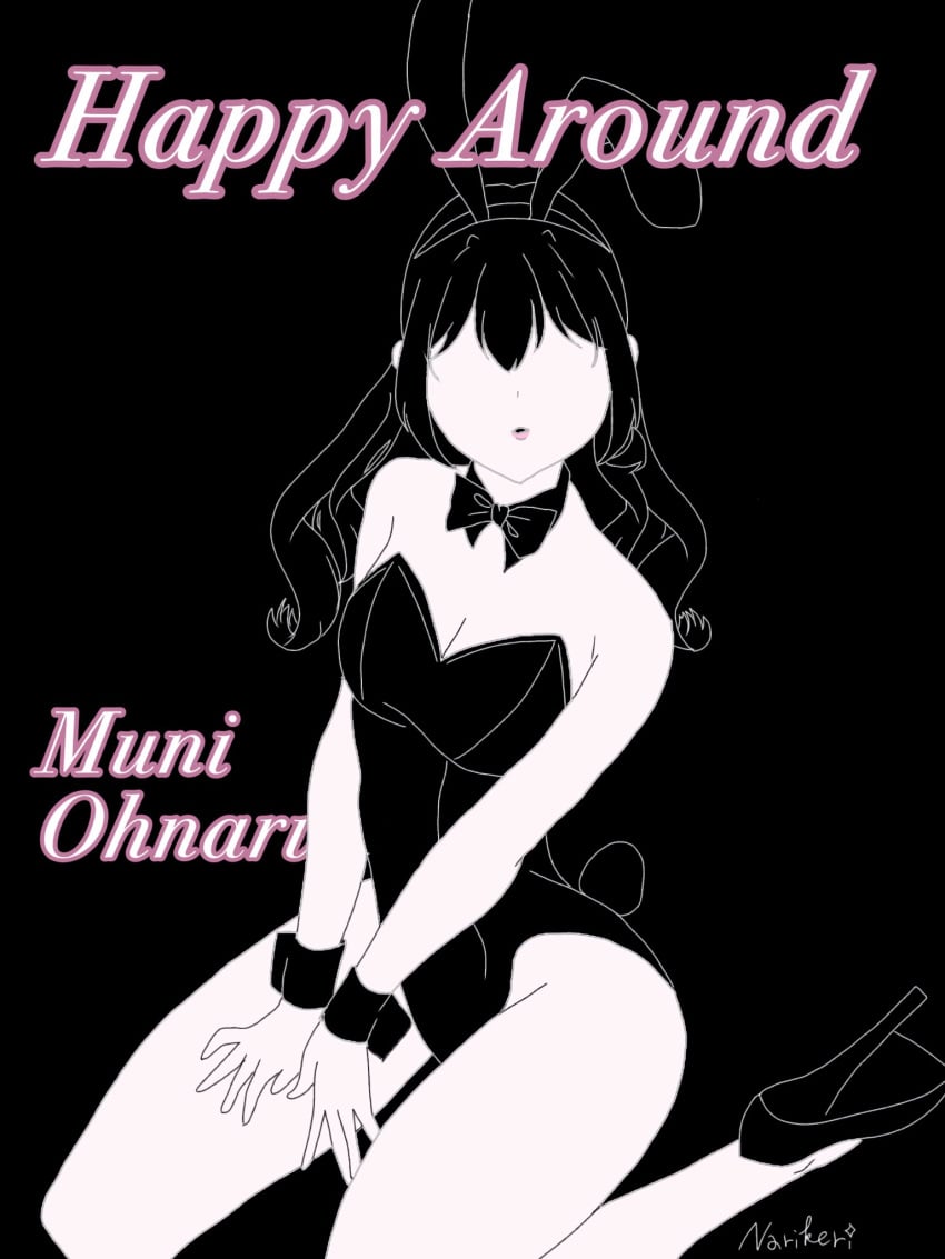 1girls ass bowtie breasts bunny_ears bunny_girl bunny_tail bunnysuit d4dj english_text female high_heels monochrome narikeri ohnaruto_muni signature silhouette text thick_thighs