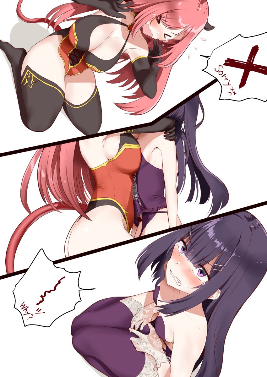 black_hair blush canon_genderswap clothing demon_tail dialogue embarrassed erection femboy genderswap_(ftm) hairclip horns io_(princess_connect!) nanase_takaoka pink_hair princess_connect! princess_connect!_re:dive purple_eyes rule_63 speech_bubble tail text trap watashi_no_hatsukoi_wa_hazukashisugite_dare_ni_mo_ienai white_background yasumi_kaede