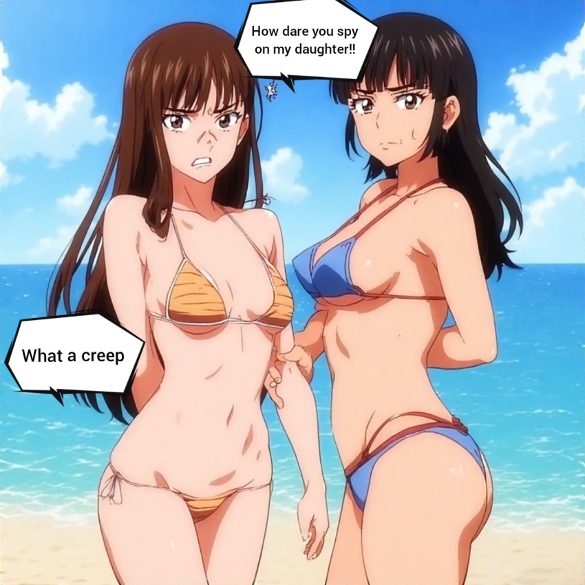 Angry Expression Rule 34 Image