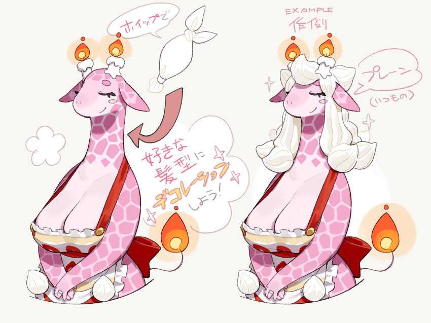 Original Character (Original) Rule 34 Image