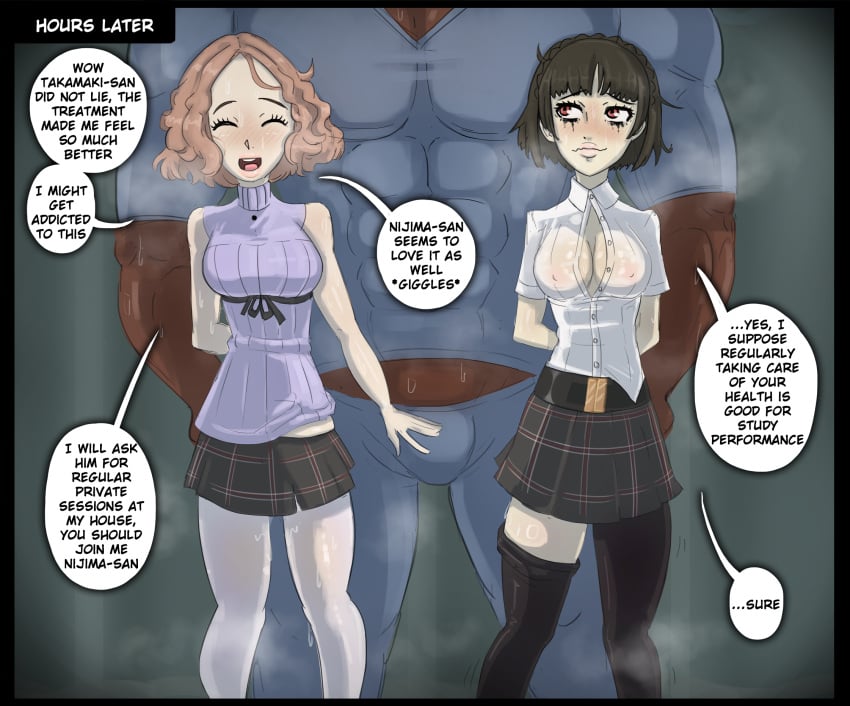 Haru Okumura (Atlus) Rule 34 Image