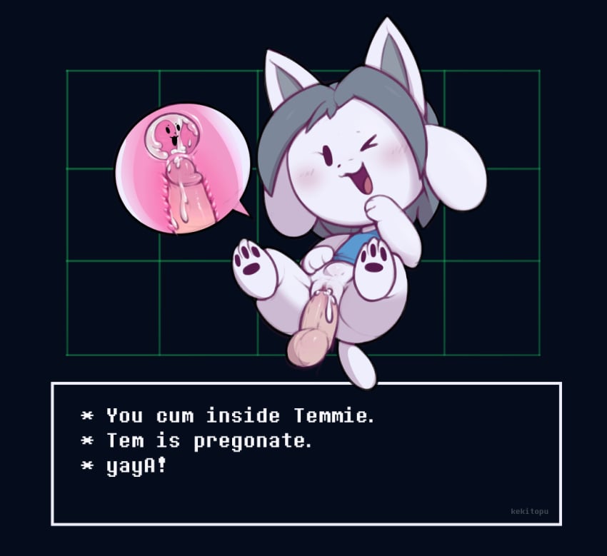 Temmie (Undertale) Rule 34 Image