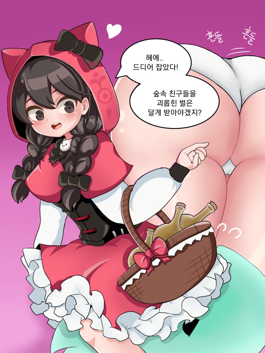 1girls being_watched big_ass black_eyes black_hair braided_hair braided_ponytail catgirl facesitting hood mtu_virus red_hood red_riding_mina skirt the_battle_cats underskirt white_panties white_pantyhose xbrawlx