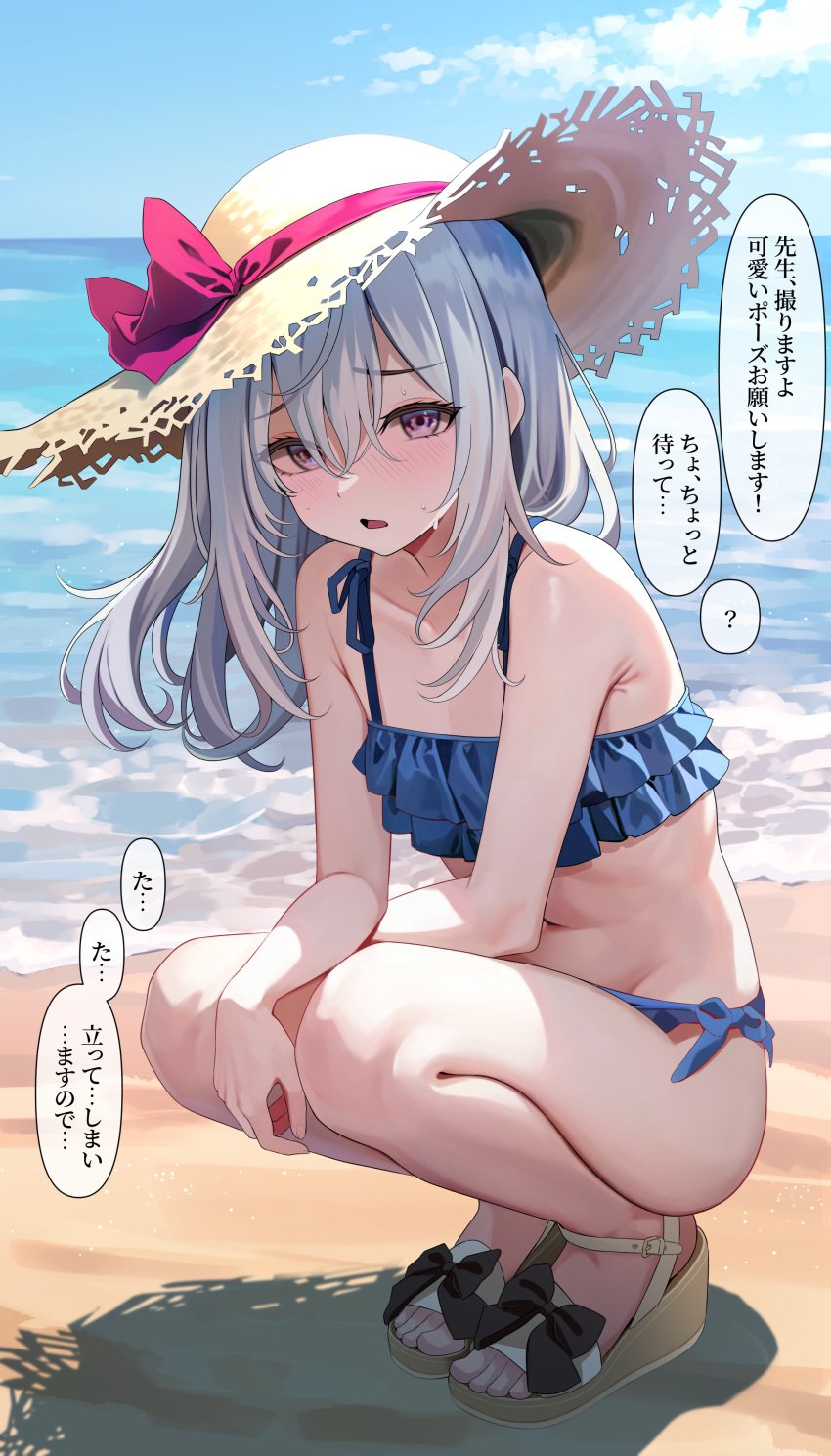 1boy absurdres ai_generated armpit_crease bare_shoulders beach bikini black_bow blue_bikini bow cloud crossdressing double-parted_bangs feet femboy flat_chest frilled_bikini frills full_body grey_hair hat highres legs light_blush long_hair looking_at_viewer male_focus midriff navel ocean original pink_bow pink_eyes platform_footwear sand sandals shadow sidelocks sky solo speech_bubble squatting sun_hat sweatdrop swimsuit toes turisasu