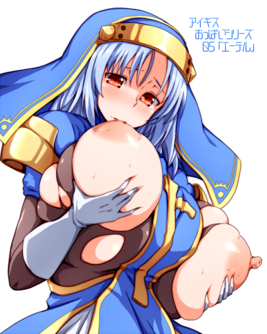 areolae armor bangs between_breasts blue_hair blush breast_lift breast_sucking breasts bursting_breasts clothing cross cross_print elbow_gloves female from_below gloves habit half-closed_eyes highres huge_breasts large_areolae masturbation masturbation_through_clothing nipples nun parted_bangs red_eyes runaru self_breast_sucking self_fondle shiny shiny_skin short_hair shoulder_armor simple_background skindentation solo sweat tareme torn_clothes unaligned_breasts upper_body veil white_background white_legwear