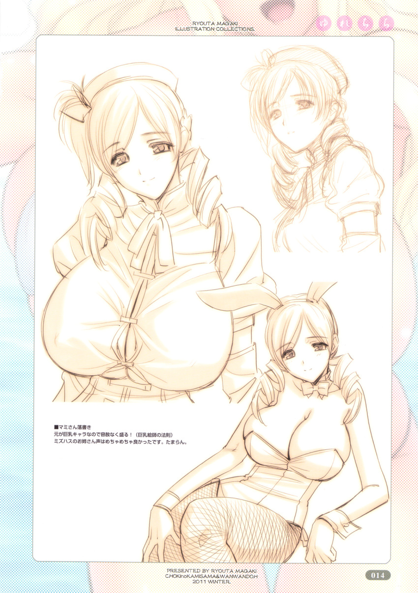 1girls 2011 big_boobs big_breasts big_tits blonde_hair boobs breasts bunnysuit female japanese_text magaki_ryouta mahou_shoujo_madoka_magica mami_tomoe only_female puella_magi_madoka_magica sketch smile text tits