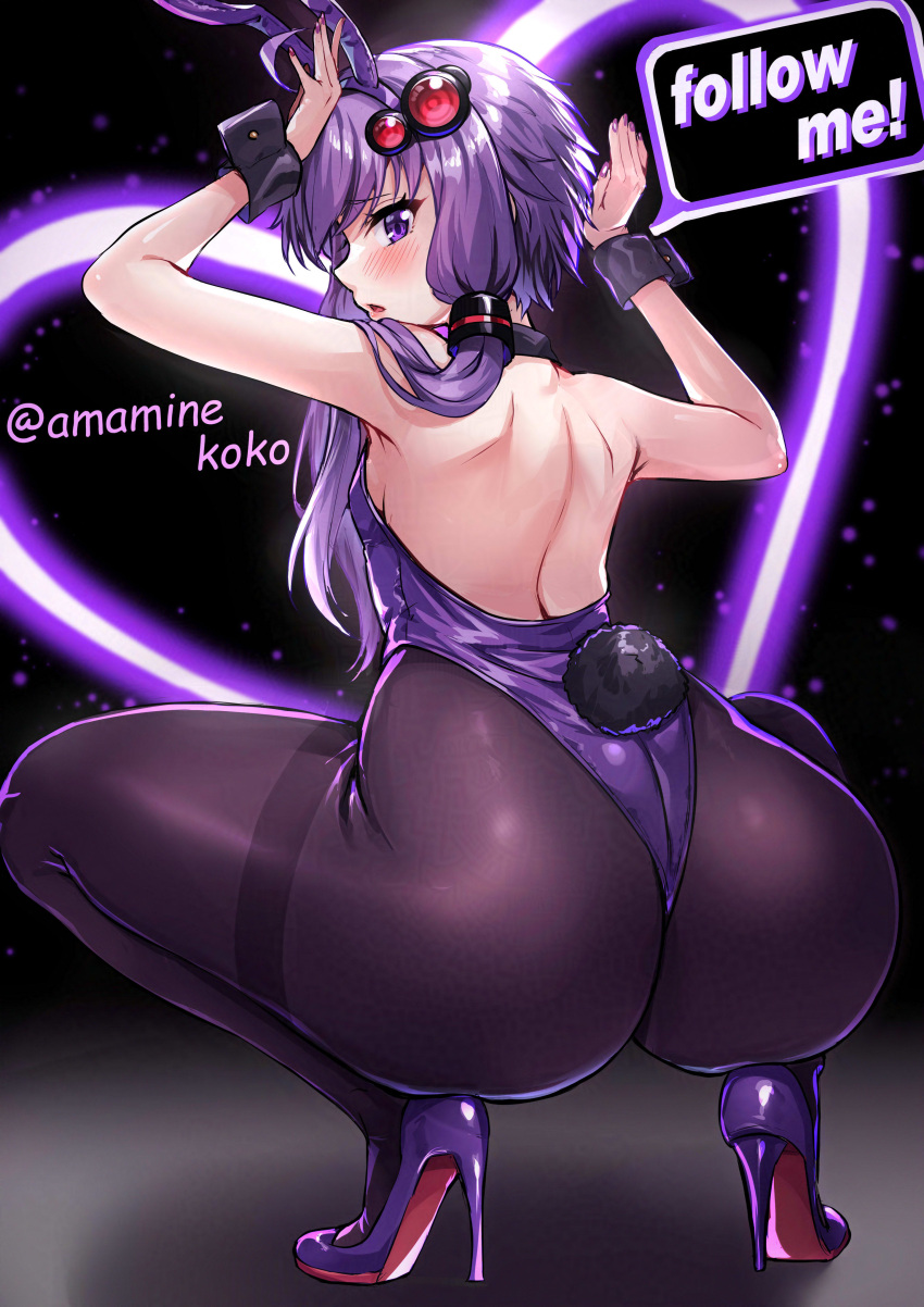 big_ass big_breasts bunny_girl bunnysuit clothed dat_ass huge_ass thick_thighs vocaloid yuzuki_yukari