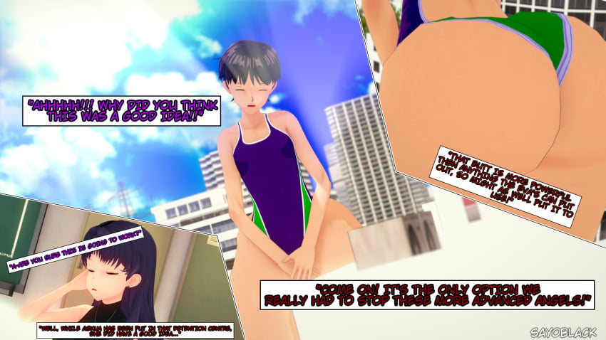 1boy 1girls 3d aged_up arguing big_ass big_ass_(male) big_butt big_butt_(male) city dumptruck_ass embarrassed giant huge_ass koikatsu misato_katsuragi neon_genesis_evangelion sayoblack shinji_ikari text text_box thunder_thighs wide_hips