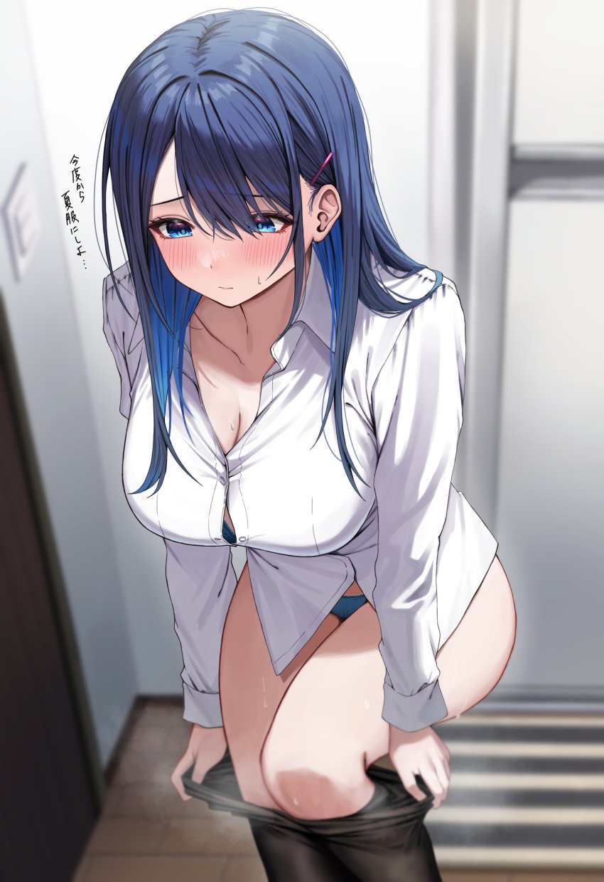 1girls big_breasts black_pantyhose blue_eyes blue_hair blue_panties blurry blurry_background blush breasts cleavage clothes_pull collarbone collared_shirt hair_ornament hairclip hi_res indoors kouhai-chan_(udon) long_hair long_sleeves looking_down nervous office_lady original panties pantyhose pantyhose_pull shirt solo udon_(udonalium) underwear undressing white_shirt