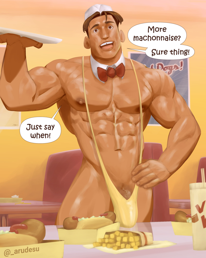 1boy abs arudesu big_penis bowtie english english_text erect_penis erection food food_fetish food_play gay huge_cock large_penis looking_at_viewer muscular muscular_male pecs penis_bulge pov pov_eye_contact talking_to_viewer text text_bubble thong waiter