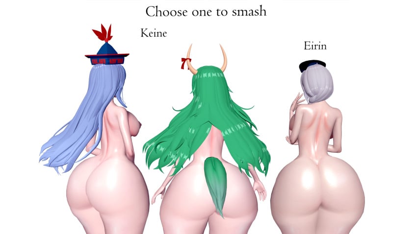 3d 3girls ass ass_chart ass_comparison ass_focus big_ass big_butt blue_hair bottom_heavy bubble_butt caked_up completely_nude completely_nude_female dat_ass dumptruck_ass eirin_yagokoro fat_ass female female_only green_hair horns huge_ass huge_butt hugeassfan keine_kamishirasawa koikatsu large_ass light-skinned_female light_skin long_hair medium_breasts multiple_girls naked naked_female nude nude_female round_ass shiny_ass shiny_skin short_hair sideboob tail text thick_ass touhou white_background white_hair wide_hips