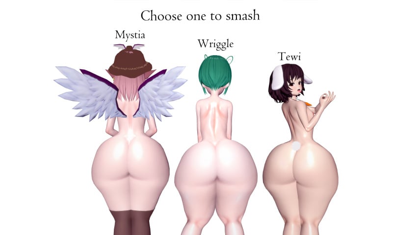 3d 3girls ass ass_chart ass_comparison ass_focus big_ass big_butt black_hair bottom_heavy bubble_butt caked_up completely_nude completely_nude_female dat_ass dumptruck_ass fat_ass female female_only flat_chest gesture green_hair huge_ass huge_butt hugeassfan koikatsu large_ass light-skinned_female light_skin looking_at_viewer looking_back multiple_girls mystia_lorelei naked naked_female nude nude_female pink_hair rabbit_ears round_ass shiny_ass shiny_skin short_hair shortstack small_breasts tewi_inaba text thick_ass tongue tongue_out touhou white_background wide_hips wriggle_nightbug