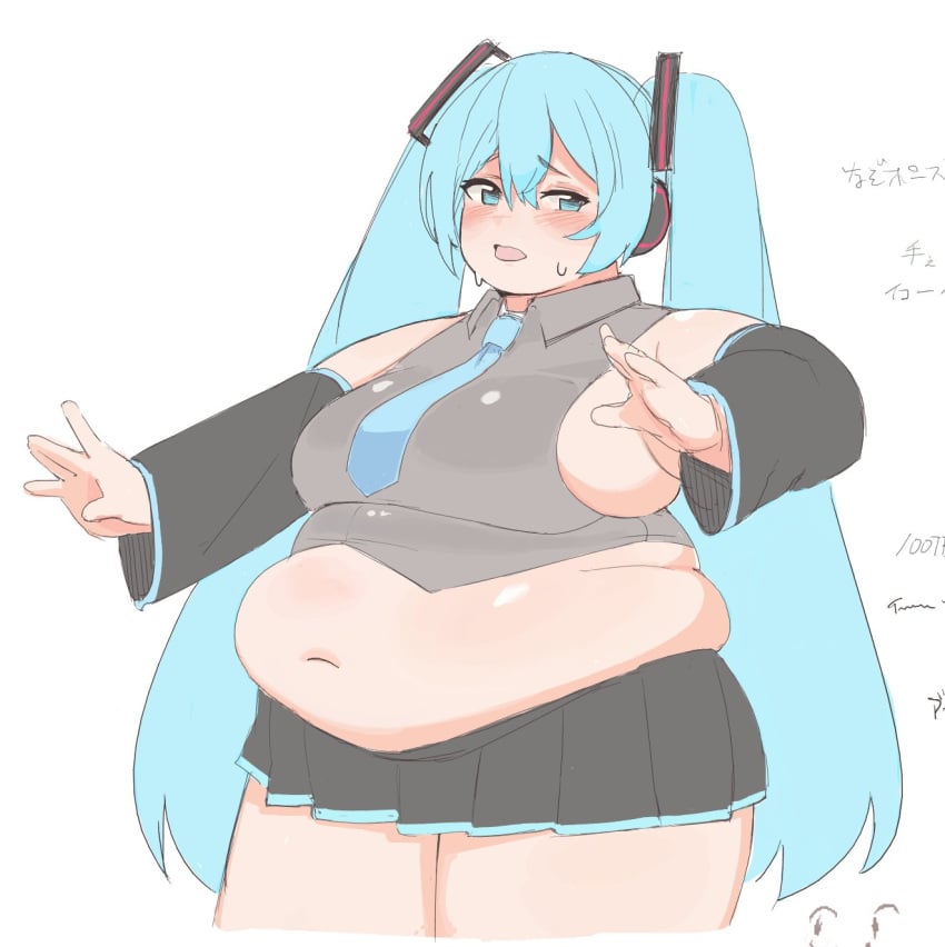 bbw belly_overhang big_belly big_female blue_hair blush blush chubby chubby_female embarrassed fat fat_ass fat_female fat_fetish fat_girl fat_rolls fat_woman fatty hatsune_miku large_female obese obese_female overweight overweight_female pig plump pork_chop sweat sweatdrop sweating thick_thighs tight_clothes tight_clothing tight_fit tubby vocaloid weight_gain