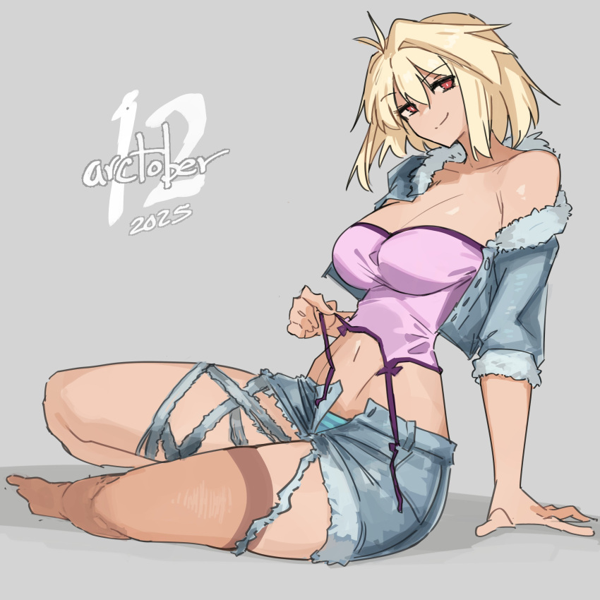 Absurdres Rule 34 Image