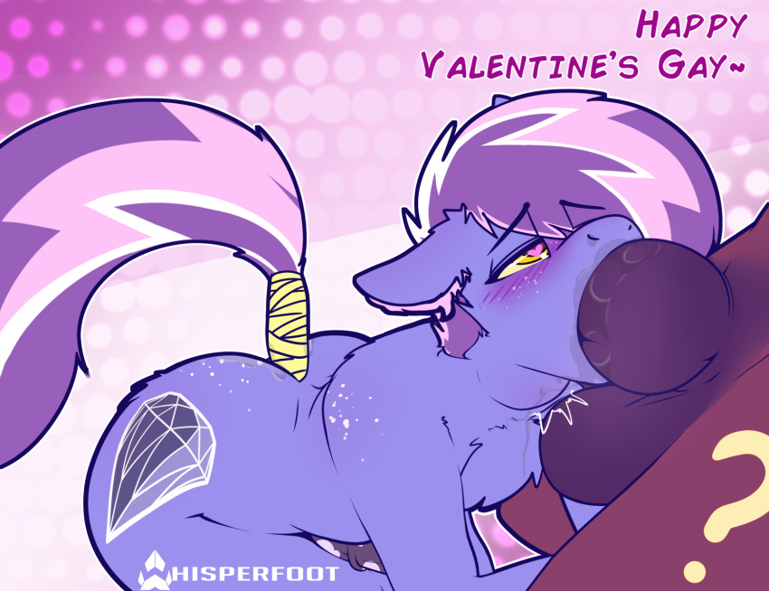 Berry Frost (My Little Pony) Rule 34 Image