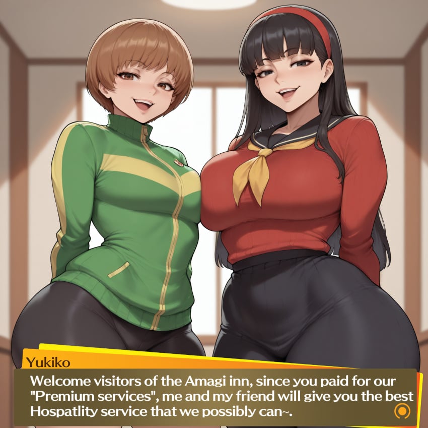 2girls ai_generated amagi_yukiko breast_squeeze imminent_sex massive_breasts medium_breasts persona persona_4 satonaka_chie smogai text thick_thighs wide_hips