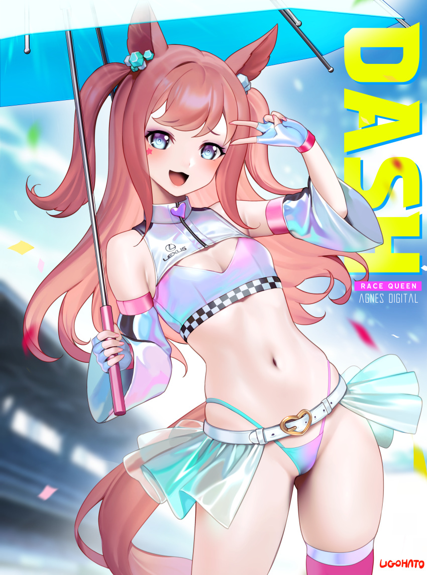 1girls cleavage female female_only fingerless_gloves gloves holding_object holding_umbrella open_mouth panties peace_sign png race_queen revealing_clothes showgirl_skirt skimpy_clothes ugohato umbrella