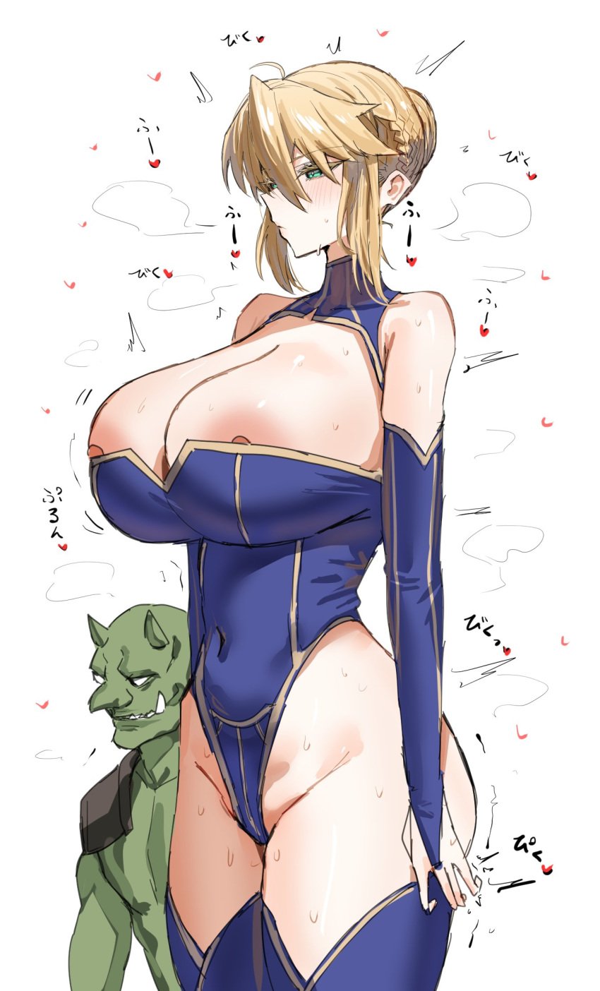 artoria artoria_pendragon artoria_pendragon_(fate) artoria_pendragon_(lancer) big_breasts blonde_hair fate/grand_order fate_(series) goblin green_skin horn/wood huge_breasts nipple_slip tagme