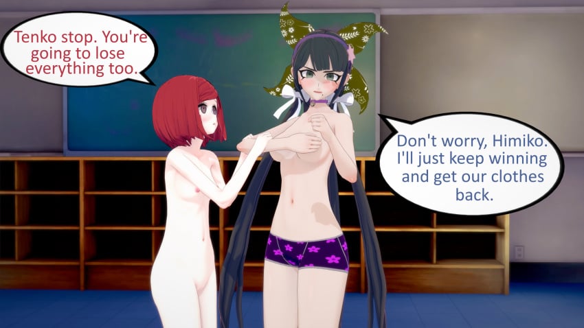 2girls 3d angry_face black_hair blush blushing breasts chabashira_tenko completely_nude completely_nude_female covering danganronpa danganronpa_v3:_killing_harmony dialogue female female_only grey_eyes indoor_nudity indoors koikatsu light-skinned light-skinned_female looking_at_viewer mostly_nude mostly_nude_female navel nude nude_female panties pussy red_hair spike_chunsoft standing topless topless_female topless_female_nude_female ultimateenf yumeno_himiko