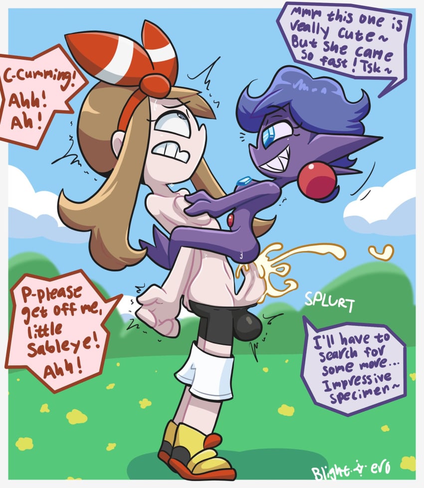 anthro anthro_on_human balls_in_shorts begging_to_stop bike_shorts bike_shorts_pull blightstar breast_squish brown_hair cum cum_in_pussy cum_inside dialogue earrings english_text eyes_rolling_back femdom futanari gem_eyes gem_nipples generation_3_pokemon grass hairbow hands_on_breasts human larger_futanari leg_lock legs_around_partner looking_at_another mableye_(blightstar) may_(pokemon) may_(pokemon_oras) naked naked_female nude nude_female oc original_character outdoors pinned_arms pointy_ears pokemon pokemon_(species) pokemon_oras pokemon_rse public purple_body purple_hair reverse_rape running_shoes sableye side_view small_dom_big_sub smaller_female smirk speech_bubble standing tagme topless topless_futanari twintails