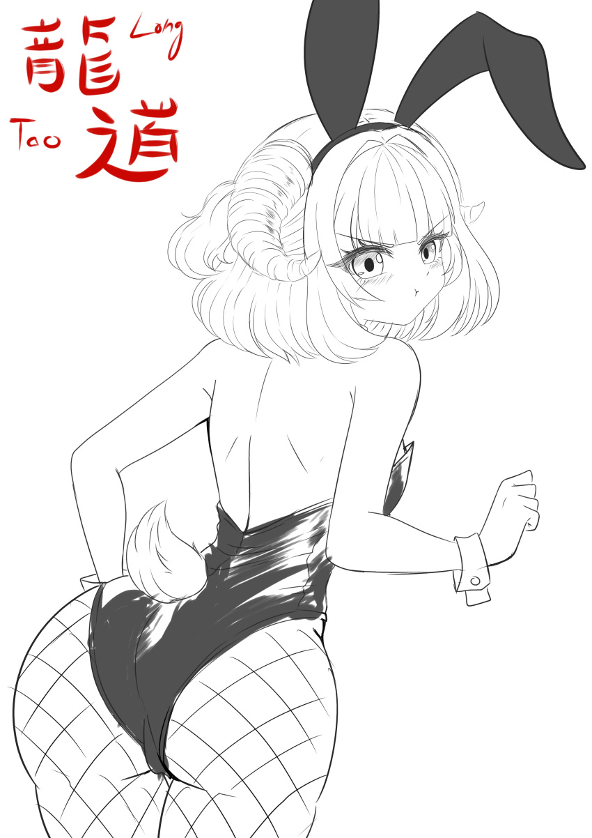 1girls Rule 34 Image