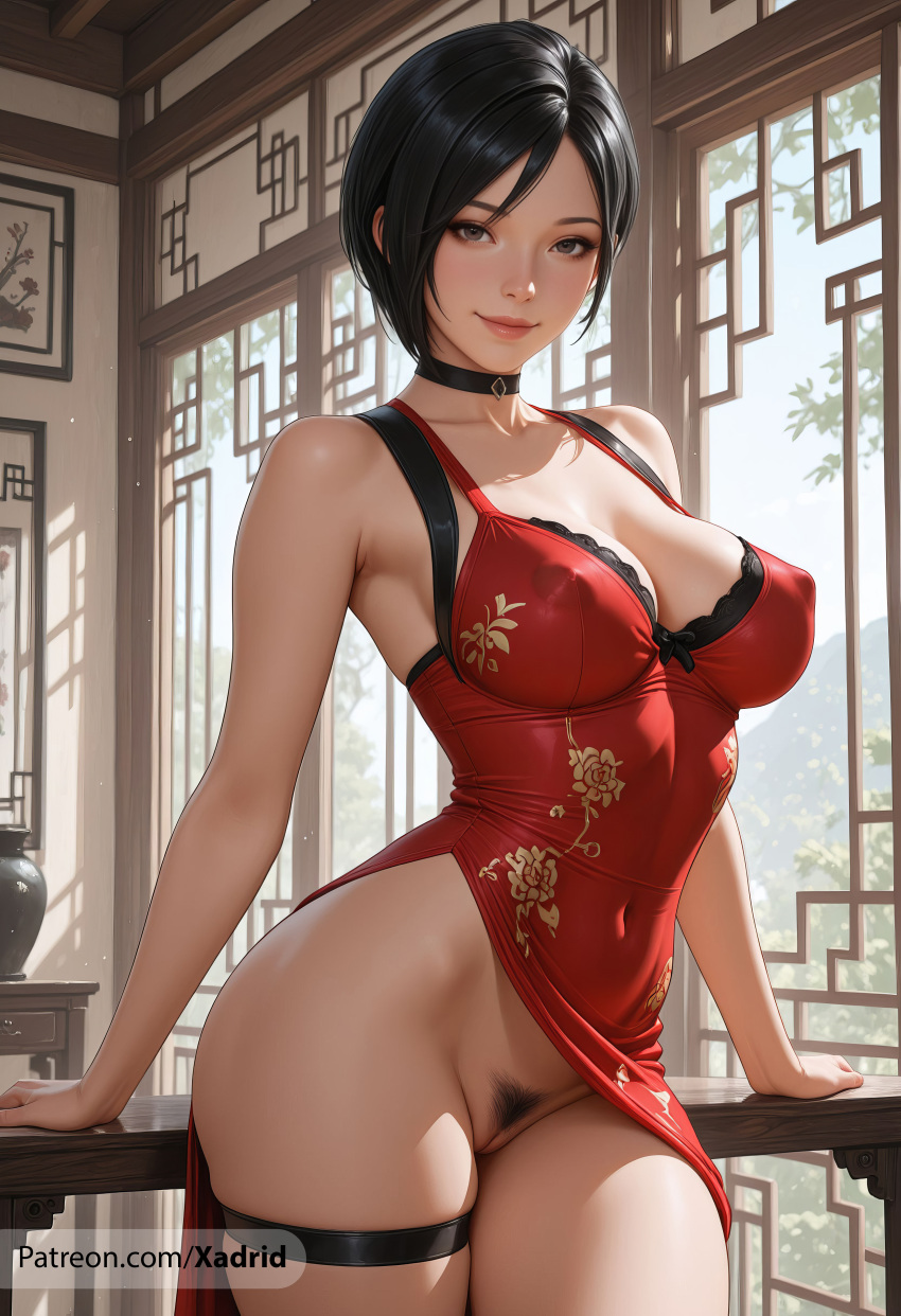 Ada Wong Rule 34 Image